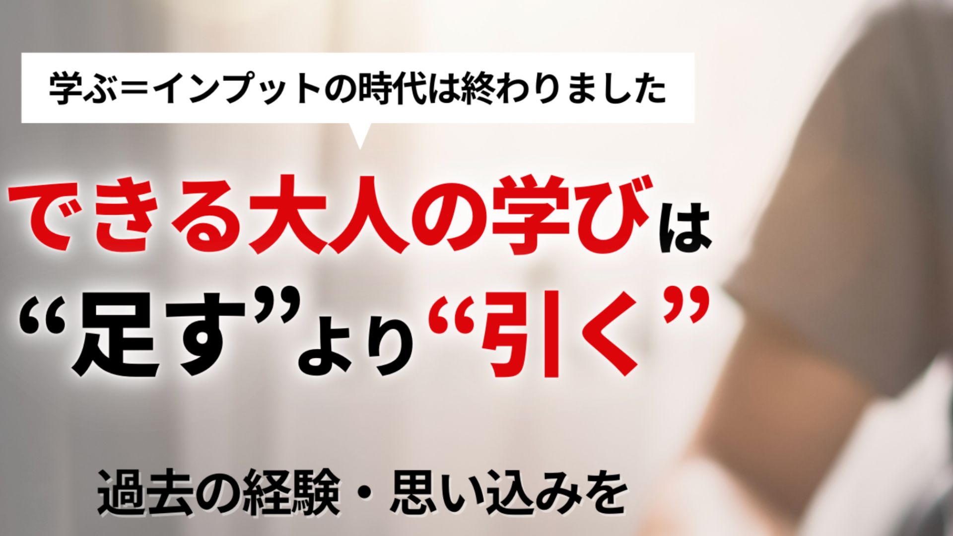 sample